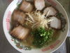 ラーメン、今日は完売です。「昔ながらの中華そば」