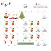 12月営業日「【クリスマス限定メニューも？】12月営業日のお知らせ」