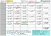 12月スケジュールです「姿勢改善☆代謝アップ☆筋力強化  年齢関係なく笑顔で楽しめるフィットネス  💕 ジャザサイズ西大寺クラスで体験してみませんか？ 12月10日まではお🉐三拍子のキャンペーン実施中」