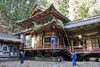 「大掃除事始め【年末行事　大掃除】」