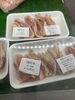 割引き「お惣菜火曜日割引き実施中」