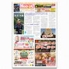 フリーペーパーHoo-JA！Vol.487「フリーペーパーHoo-JA！vol.487(12月7日号) 配布中です」