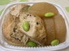 煮物「八王子シフォンケーキ　　G&Bみづき」