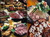 焼肉生粋 新居浜本店（なまいき）さん「幹事さん必見！★【2024→2025】新居浜・西条 忘新年会特集」