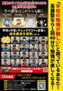 「１２月限定！１回４０分で学校の予習ができる限定講座を開催します！【豊平区平岸で楽しく成績があがる個人塾】」
