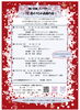12月のイベント「12月イベントのご案内(ハーリティー、子育て広場、親子イベント、子育て)」