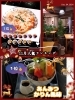 11月の人気メニューランキング「HOLZしもすわ店🏠11月度人気メニューランキング✨報告【諏訪湖畔の人気レストラン】」