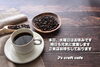 「J's craft cafe です」
