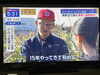 師走にヤングコーンが取れる東京です🌽「☆カラフル野菜の小山農園、『スーパーJチャンネル』無事にオンエア👍」