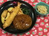 「本日のAランチは　煮込みハンバーグとエビフライ」