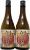 お酒バラエティ22本 土田 尾瀬の木道 2024-02 720ml（日本酒 土田酒造） - 酒舗 井上屋