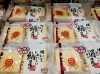 「冬の買い置きにピッタリの商品です❗」
