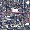 駐車場のご案内 ①