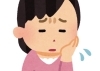 顎が痛い人「TCH 〜上下歯列接触癖〜」