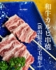 「【年末年始営業のお知らせ】年末年始の営業について【五十公野郵便局すぐそば・お食事充実・ドリンク多数・店内喫煙可・無料駐車場完備】」
