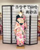 「”ふりそでsanQ高砂店”全部込み⭐️まるごと安心！プレミアムプラン🌟2025年予約枠残りわずか！【東京都葛飾区限定！成人式の豪華振袖フルセットレンタル店】」