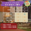 「本格的タイマッサージ✨　八王子　タイマッサージサロンゆらぎ　横山町店」
