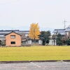 「１２月の店休日」
