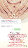 「うれしいご報告🤰🎀【福島区/ダイエット/痩身/妊活/温活/福島】」
