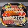 鮨「年末年始の特別なお寿司を葵結で🍣」