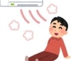 暖房は冷房の10倍のエネルギーを使います「暖房は冷房の10倍のエネルギーを使います」