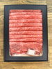 肩すき焼き「冬のギフト」