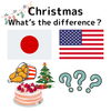 Christmas「Teacher'sコーナー201号  It's finally winter.【千葉のならいごと　英会話スクール】」