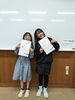 やったね。合格。「英検合格おめでとう㊗️小学生4年生、5年生。」