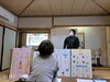 「雲南市桂荘でセルフケア教室開催✨たくさん来場頂きありがとうございました😊」