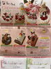 クリスマスケーキご予約受付中「2024 クリスマスケーキご予約受付中」
