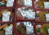 手作り弁当各種販売中！「明日はお休みさせていただきます。本日午後３時より生鮮一部売りつくしセール！」