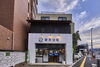 西京区の9号線沿いに店舗を構えております！「はじめまして☆彡京都市西京区で不動産をしている愛京住宅です♪」