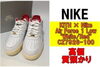 KITH×Nike Air Force 1 Low「【質】スニーカーで質預かり！ KITH × Nike Air Force 1 Low "White/Red”　CZ7926-100を質預かりさせていただきました！」