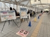 「【気になるイベント】イルミネーションの中の占いブースは17時から🔮ストーブ完備✨かがやけ！カラダとココロ！しんこいわかがやきテラス in スカイデッキたつみ［2024年12月7日（土）15時～20時］」