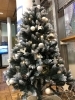 案内センターにはXmasツリーもお目見えです♪「寒さが厳しくなってきました…来週は…^^;」