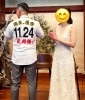 結婚式　ウェディングユニホーム「松原市の刺繍屋さん【東田刺繍】結婚式のサプライズもお任せください。この道40年の代表が文字一つから世界に一つまで一針に心を込めて刺繍いたします。持込、1点からでも対応可。南河内を応援　河内長野　羽曳野　岸和田　藤井寺　富田林」