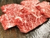 「国産黒毛和牛の上ハラミ入荷♬」