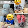 「紙粘土で12月の制作！⛄️【札幌市北区デイサービスこぱんはうすさくら札幌太平教室】」