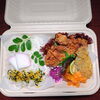 鶏山賊焼き 真アジ 天然ワラサ入り「12月9日のお弁当」