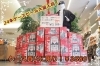 ビールが安い】またまた大量入荷中！24本1ケースのビールが安い‼【かん 