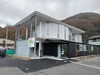 こんな外観ですがオープンしています❗「オープンしました❗」