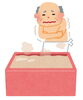 「【センター北のうんち薬局 漢方ハタ薬局】～冬のお風呂～下痢 ・便秘・腰痛・膝痛・ 神経痛・自律神経・睡眠・後鼻漏 漢方相談 横浜都筑」