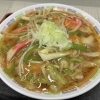 「冬季限定レストランメニュー「あんかけ野菜らーめん」」