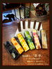 『彩華』「『彩 華』」