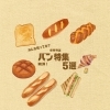「まいぷれ稚内『宗谷地区のパン特集🍞🥐🥖』第一弾です‼︎」