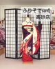 「”ふりそでsanQ高砂店”全部込み⭐️まるごと安心！プレミアムプラン🌟2025年予約枠残りわずか！スタイリッシュコーデ💫【東京都葛飾区限定！成人式の豪華振袖フルセットレンタル店】」