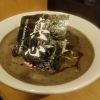 黒ゴマ担々麵「🔥12月é™å®šðŸ”¥ 寒ã„冬ã«ãƒ”ッタリï¼é¦™ã°ã—ã„é»’ã”ã¾æ‹…々麺ãŒèˆŸå³¶å±‹ã«ç™»å ´ï¼ðŸœâœ¨ã€