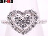 「ポンテヴェキオ 美品 ダイヤ0.45ct ハート リング 11号 K18WG ホワイトゴールド送料無料 販売中！ 玉や質店 千葉 市川市 本八幡」