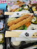 「ジャンボえびフライ弁当の日🍤お惣菜、スイーツもバラエティー豊かにご用意しております✨」