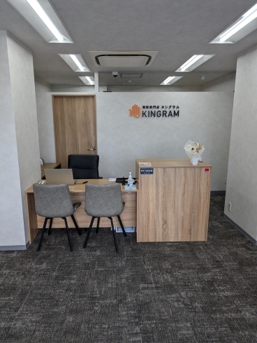 店内イメージ「【地域密着】伊丹市の買取はキングラム伊丹店におまかせ!無料査定実施中!」